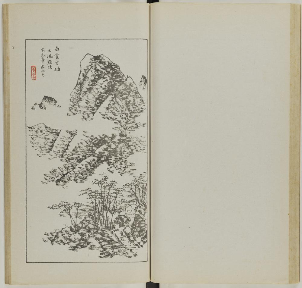 图片[36]-illustrated book; print BM-1937-0422-0.1.1-China Archive